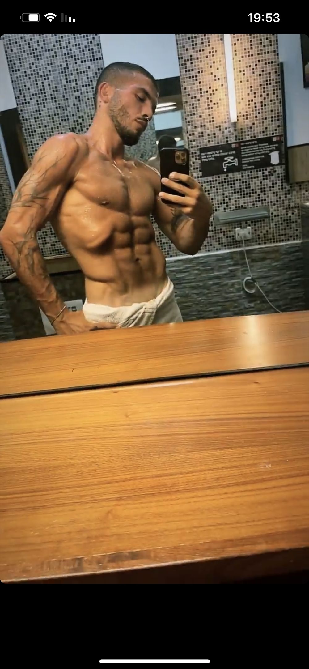 u181075227 OnlyFans profile picture