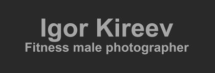 igorkireev OnlyFans picture