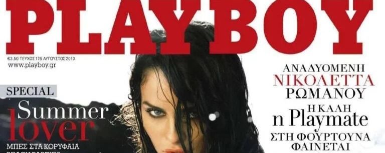 nicoleta.romanou OnlyFans - Stats, Graphs, Photos & Profile Comparisons