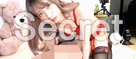uuchan OnlyFans profile picture