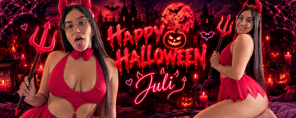 brunettejulieta OnlyFans profile picture