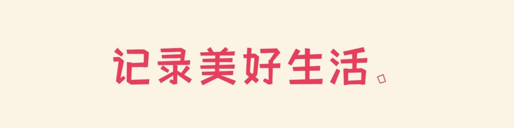 dexiansheng OnlyFans profile picture