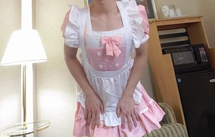 femboidickie OnlyFans picture