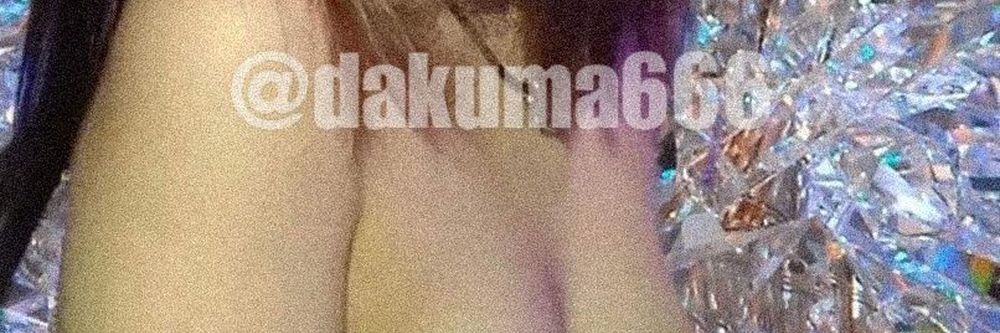 dakuma666 OnlyFans profile picture