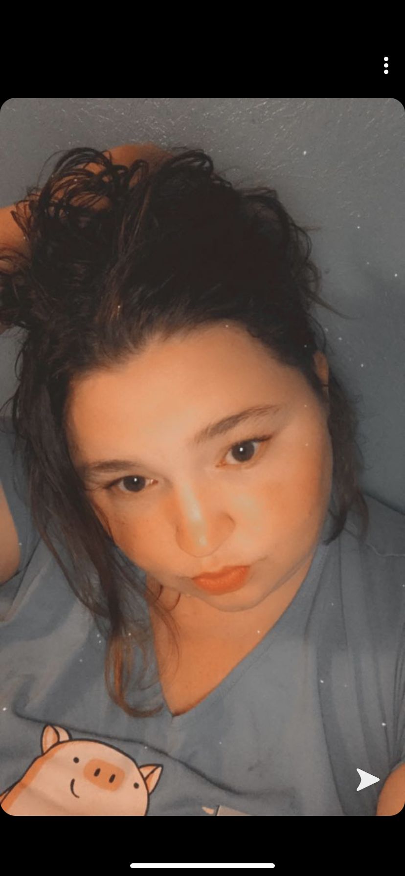 pinkyuir1988 OnlyFans profile picture