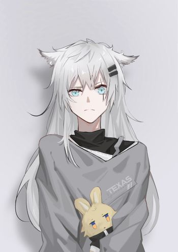 Scar