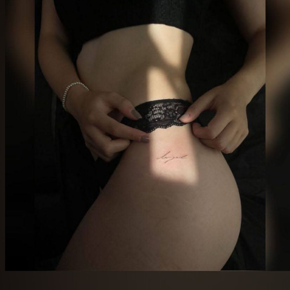 janethru25 OnlyFans profile picture