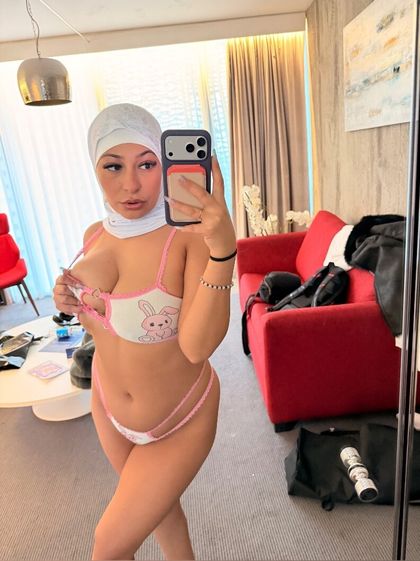 worldofariel OnlyFans picture