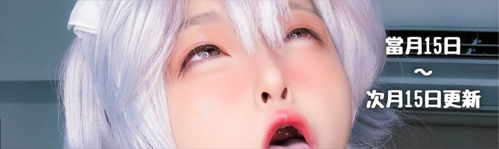 misa_av OnlyFans profile picture