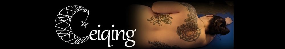 ceiqing OnlyFans profile picture