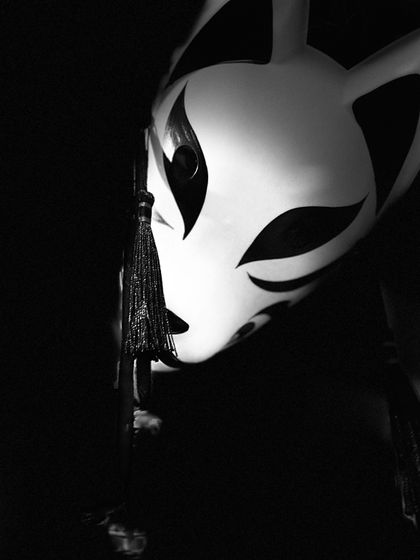 incubuskitsune OnlyFans picture