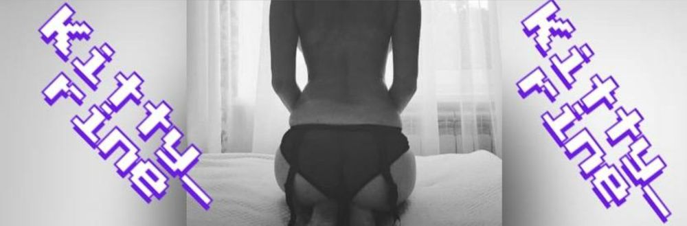kitty_rine OnlyFans profile picture