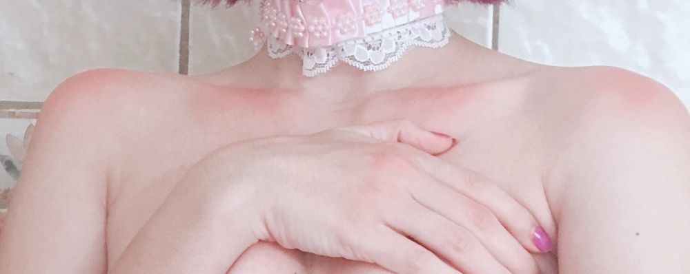 kittycatliss OnlyFans profile picture