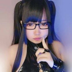 Kana