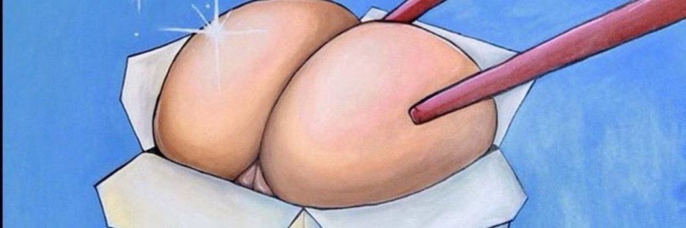 dookdc3 OnlyFans profile picture