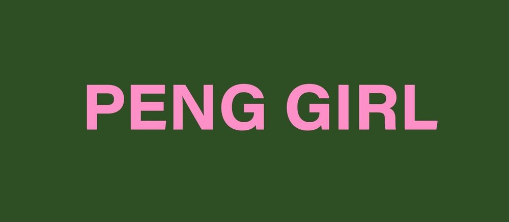 originalpengirl OnlyFans profile picture