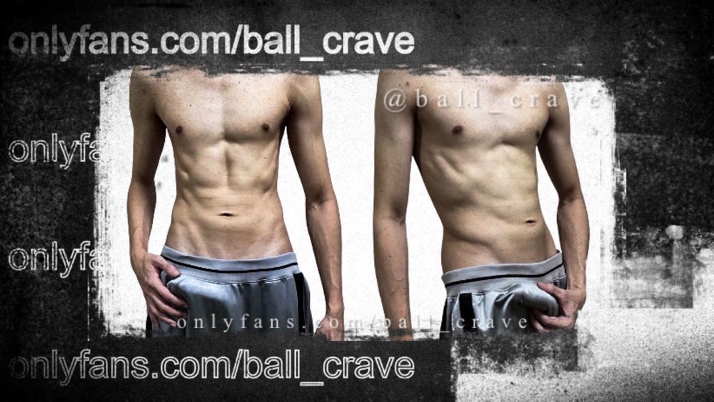 ball_crave-free OnlyFans profile picture