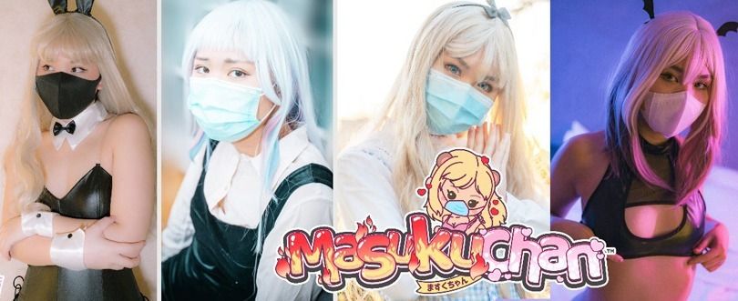 masukuchan2020 OnlyFans profile picture