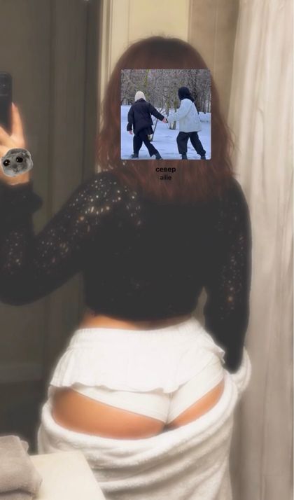 thtslavicgrl OnlyFans picture
