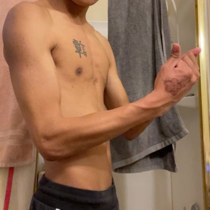 ahchiboi OnlyFans picture