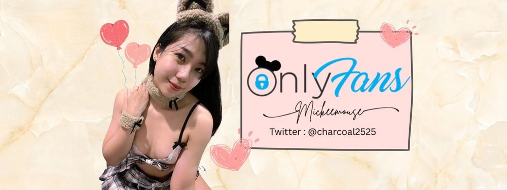 mickeemouse OnlyFans profile picture