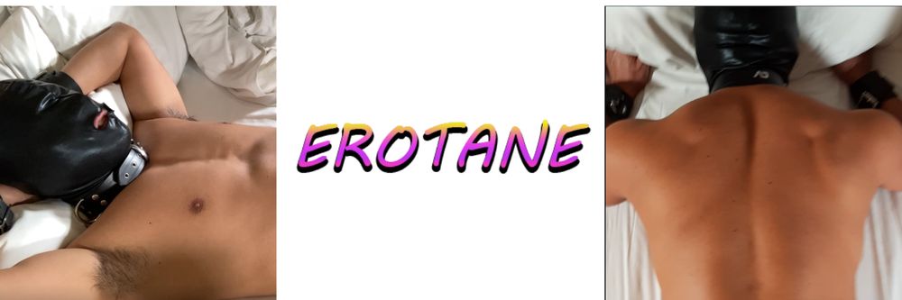 erotane OnlyFans profile picture