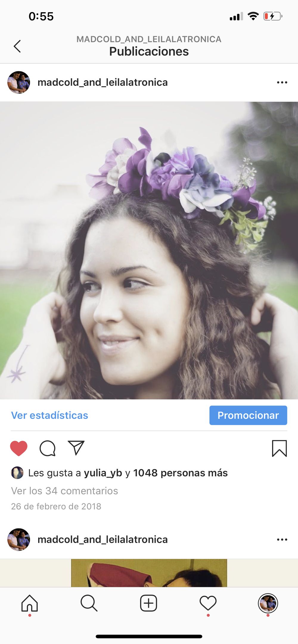 patricialopez OnlyFans profile picture