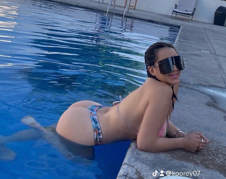 kooreybiscocha OnlyFans profile picture