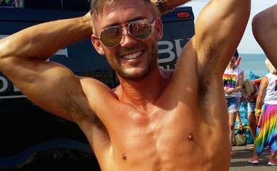 neiliovon OnlyFans profile picture
