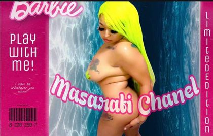 masaratichanel OnlyFans picture