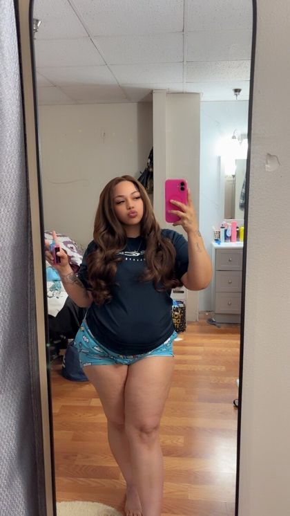 megthestallion OnlyFans picture