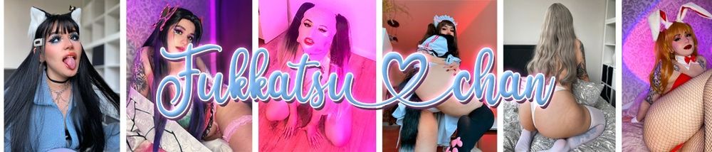fukkatsuchan OnlyFans profile picture