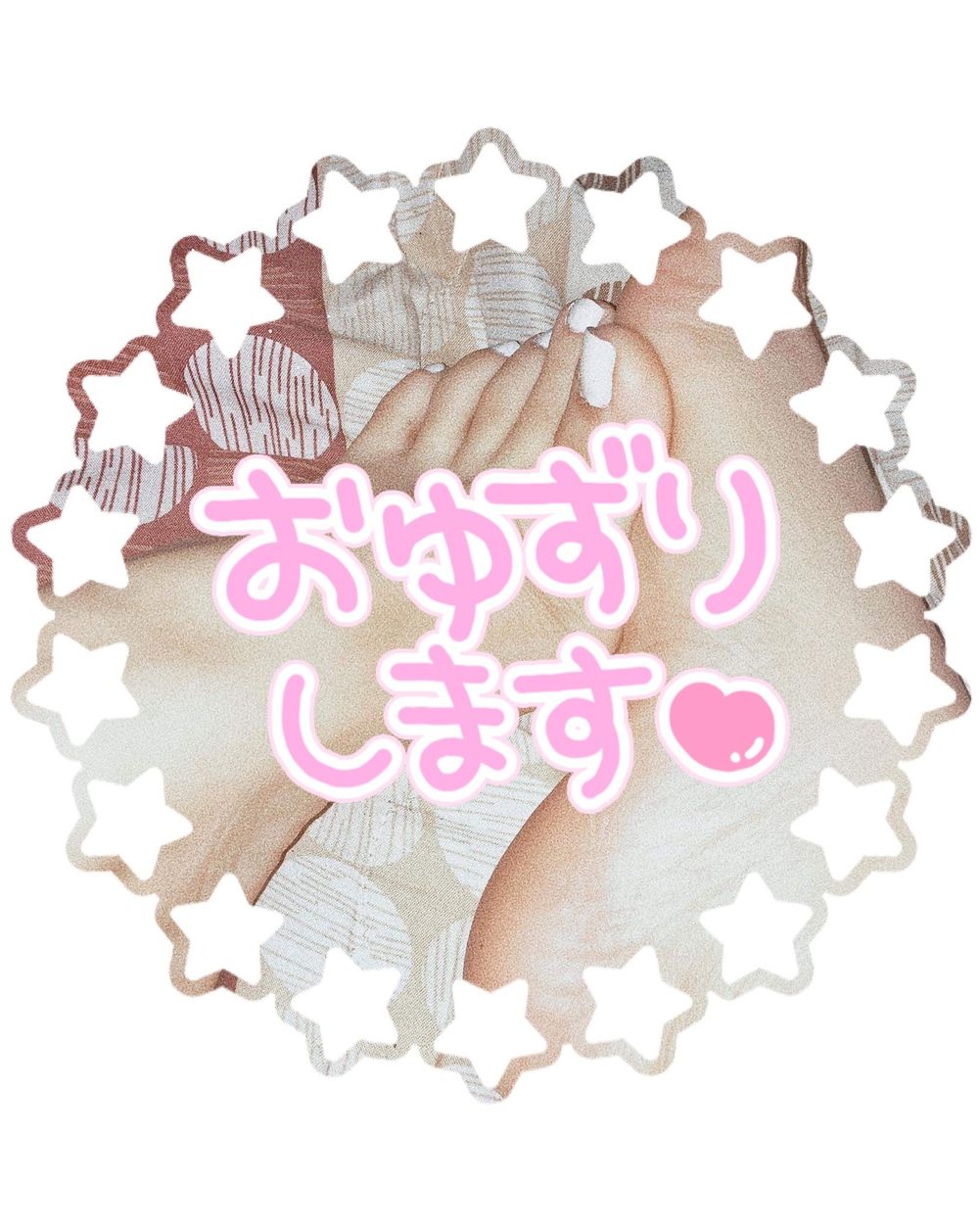 aartemisa_7 OnlyFans profile picture