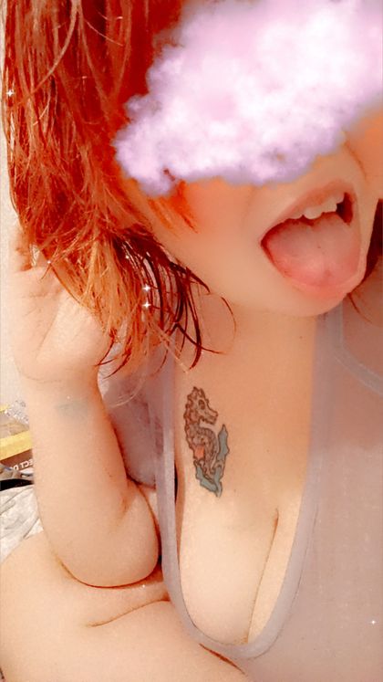 riverafterdark OnlyFans picture
