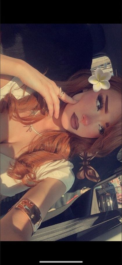 naniiibaby OnlyFans picture