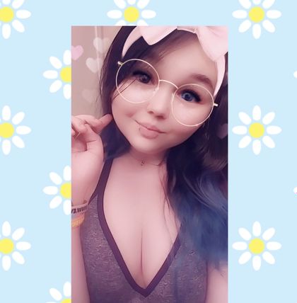 celloprincess OnlyFans picture