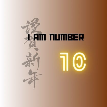 iamnumber10 OnlyFans picture