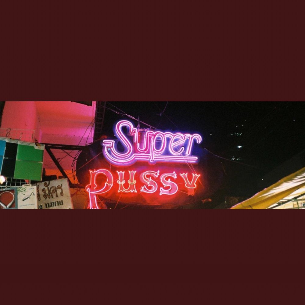 u74525052 OnlyFans profile picture