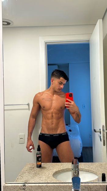 Guilherme Silva