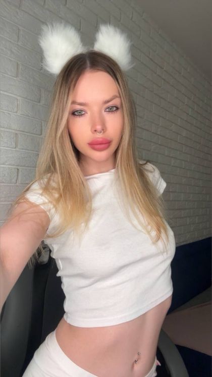gata_gatagirl OnlyFans picture