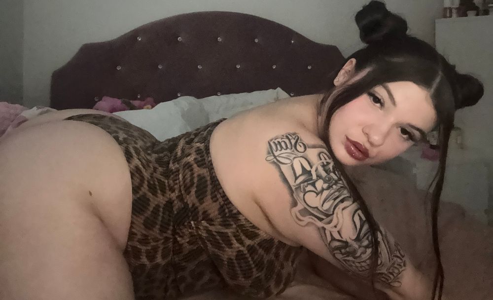neneda9ine OnlyFans profile picture