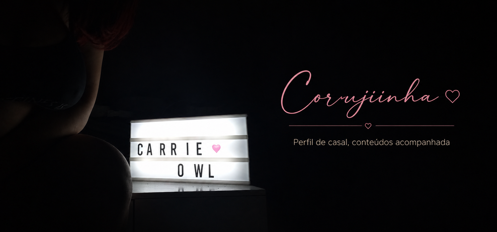 corujiinha OnlyFans profile picture