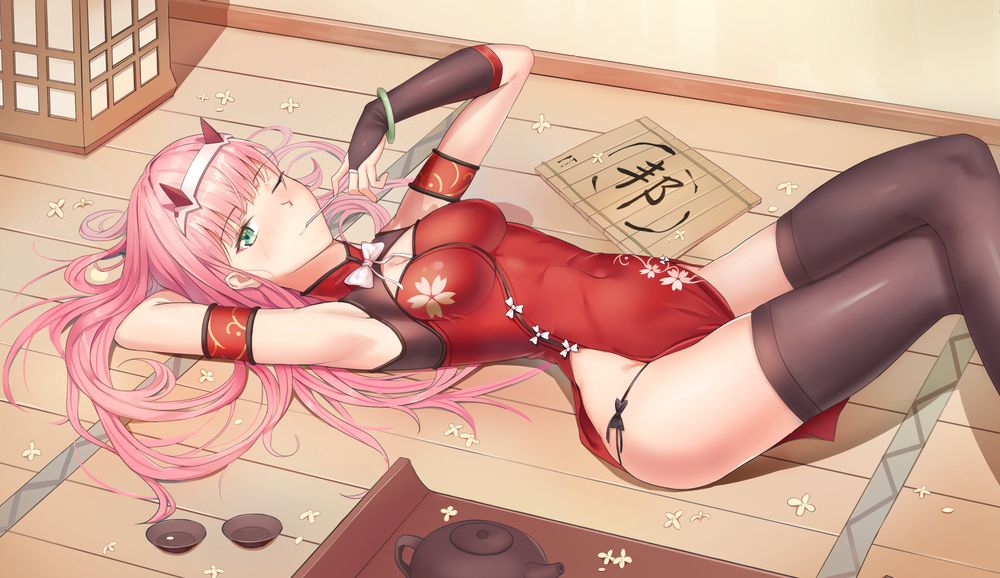 acidbunnyy OnlyFans profile picture