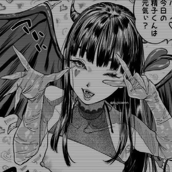 Nico