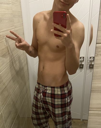 u27845049 OnlyFans picture