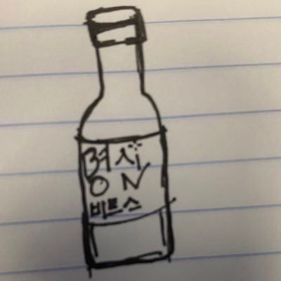 bottlegod OnlyFans picture