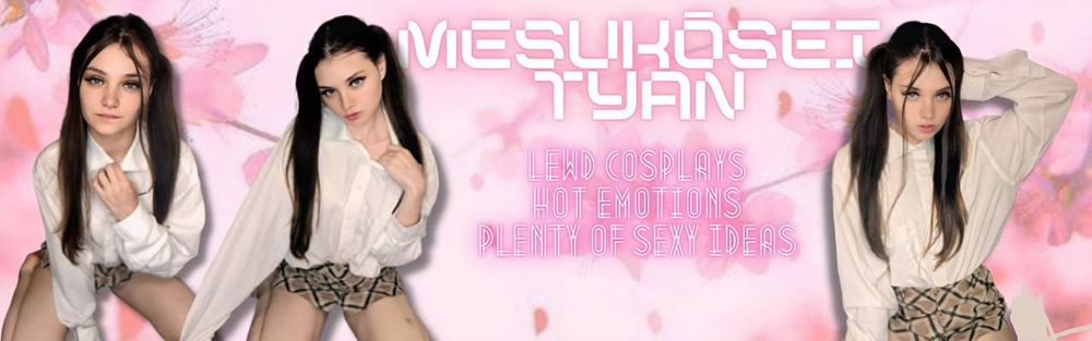 mesukosei_tyan OnlyFans profile picture