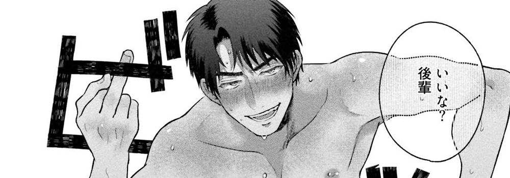 syoaroai OnlyFans profile picture