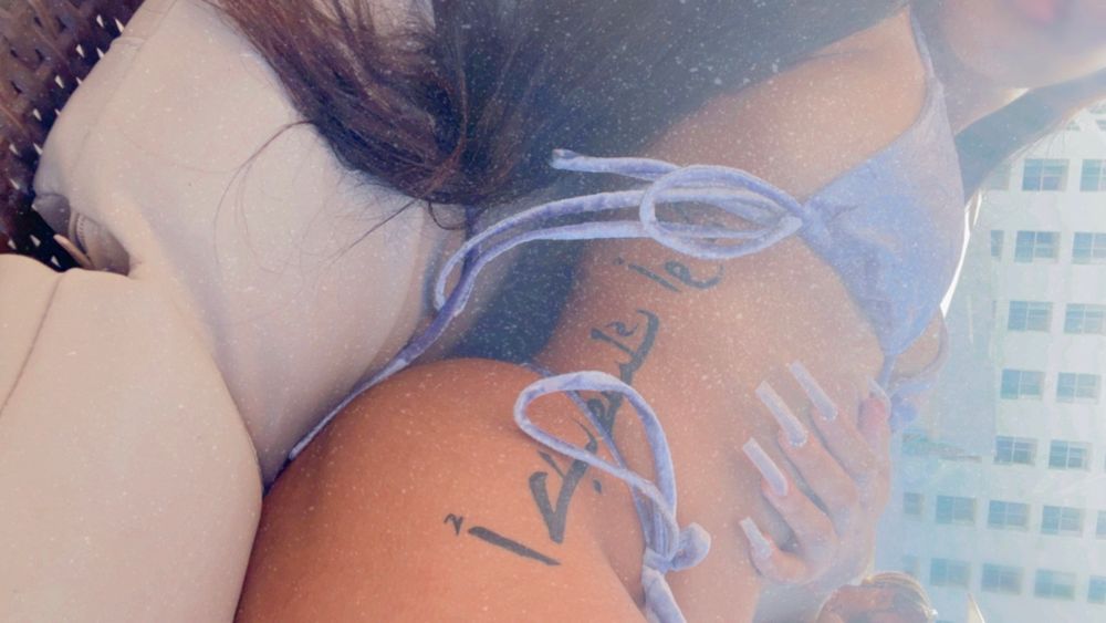 laniiemilani OnlyFans profile picture