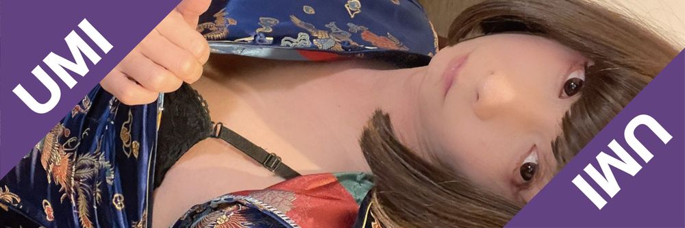 umihiragi77 OnlyFans profile picture